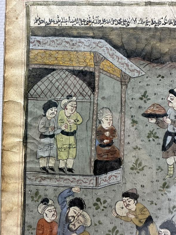 OSMANLI DÖNEMİ İRAN İŞİ ORJİNAL EL YAPIMI MİNYATÜR SAYFA