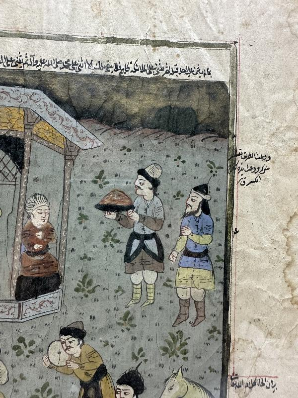 OSMANLI DÖNEMİ İRAN İŞİ ORJİNAL EL YAPIMI MİNYATÜR SAYFA