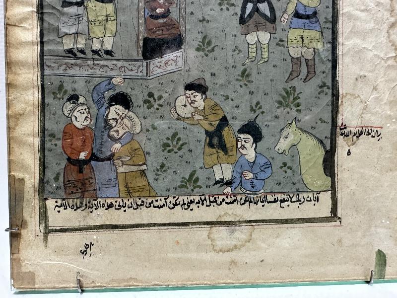 OSMANLI DÖNEMİ İRAN İŞİ ORJİNAL EL YAPIMI MİNYATÜR SAYFA