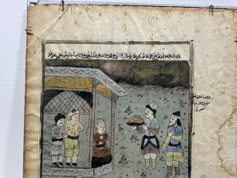 OSMANLI DÖNEMİ İRAN İŞİ ORJİNAL EL YAPIMI MİNYATÜR SAYFA