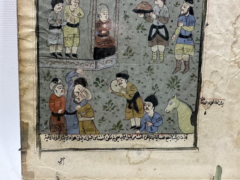 OSMANLI DÖNEMİ İRAN İŞİ ORJİNAL EL YAPIMI MİNYATÜR SAYFA