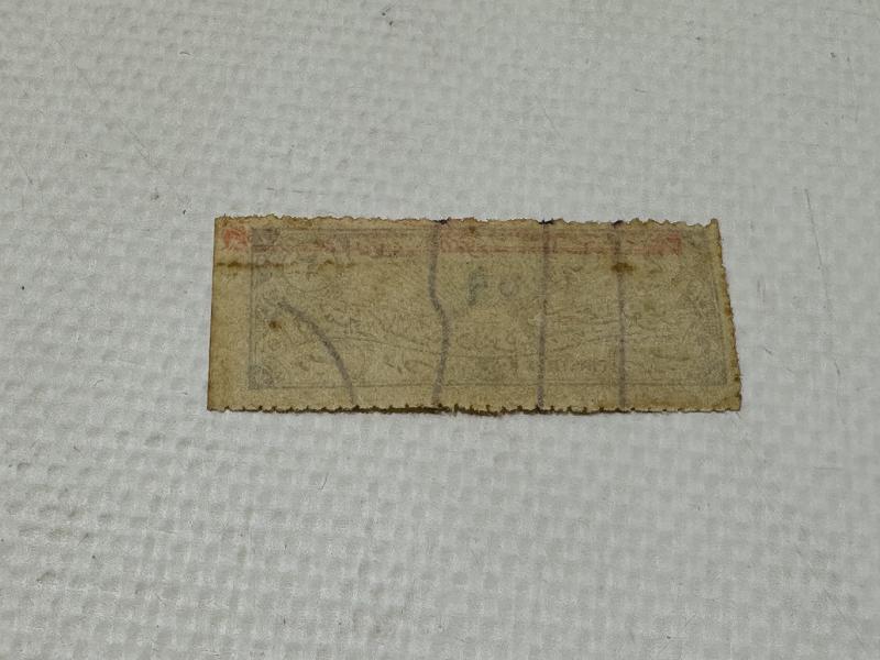 OSMANLI DÖNEMİ İZMİR BELEDİYESİ ÇOK NADİR PUL PARA