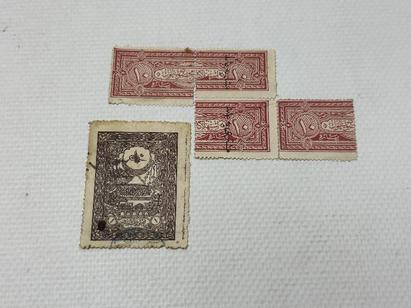 OSMANLI DÖNEMİ KOLEKSİYONLUK NADİR PULLAR