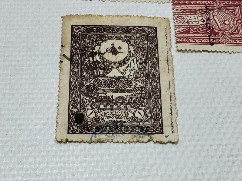 OSMANLI DÖNEMİ KOLEKSİYONLUK NADİR PULLAR