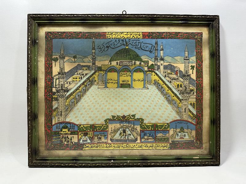 OSMANLI DÖNEMİ MESCİDİ NEBİ GÖRSELLİ HAC VEKALETİ