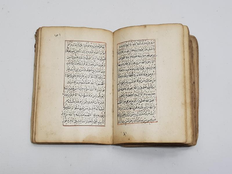 OSMANLI DÖNEMİ TARİHLİ VE KETEBELİ EL YAZMA NADİR ESER