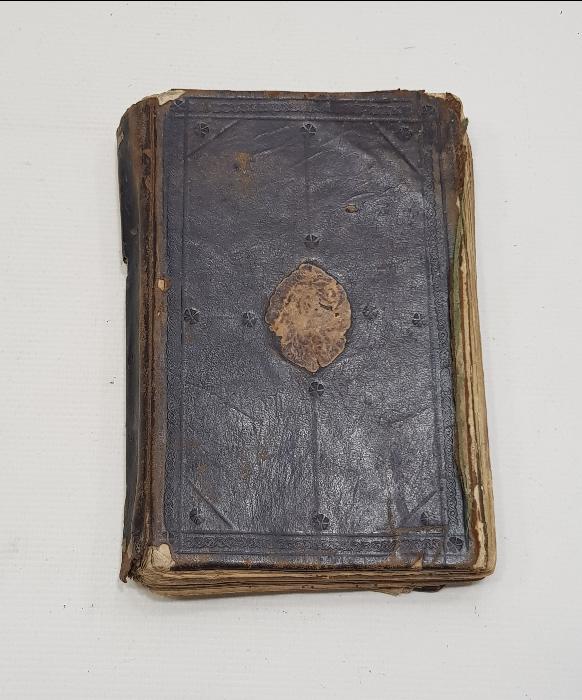 OSMANLI DÖNEMİ TARİHLİ VE KETEBELİ EL YAZMA NADİR ESER