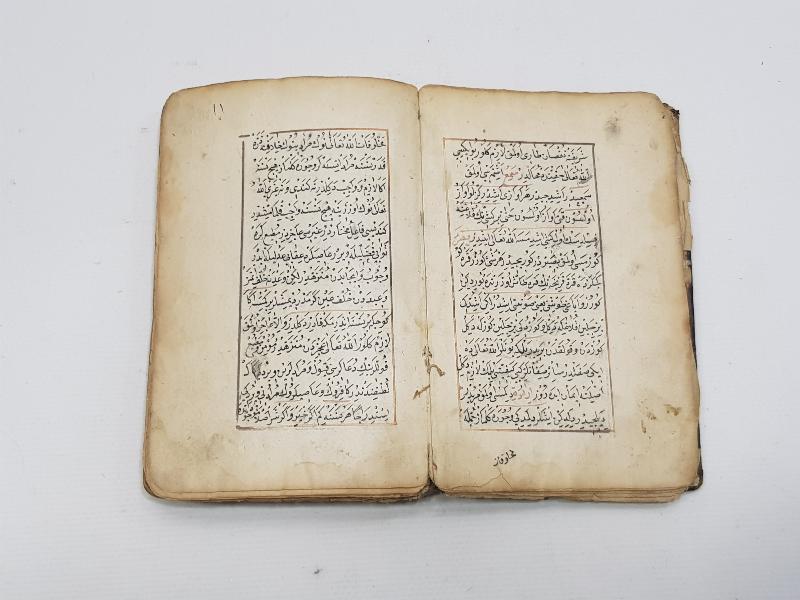 OSMANLI DÖNEMİ TARİHLİ VE KETEBELİ EL YAZMA NADİR ESER