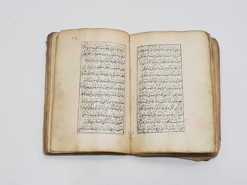 OSMANLI DÖNEMİ TARİHLİ VE KETEBELİ EL YAZMA NADİR ESER