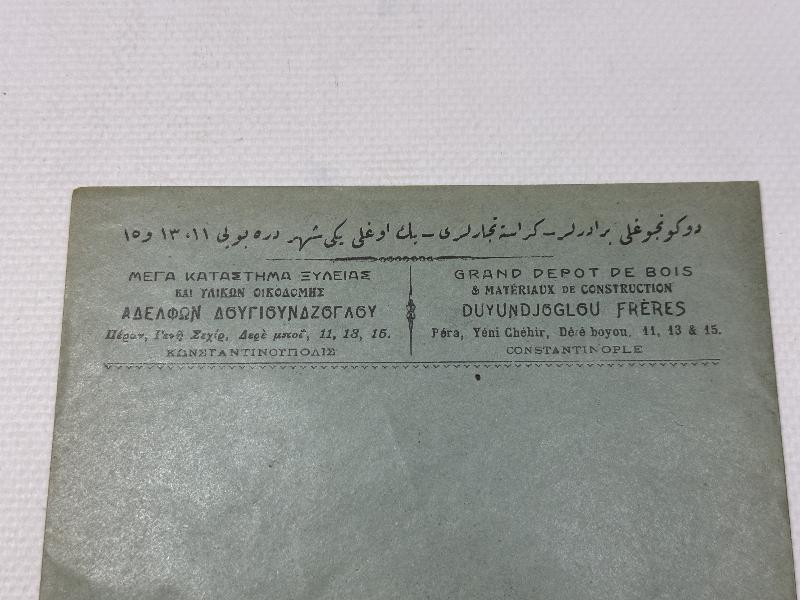 OSMANLI DÖNEMİ ÜÇ LİSAN ANTETLİ ZARF: DÜĞÜNCÜOĞLU BİRADERLER