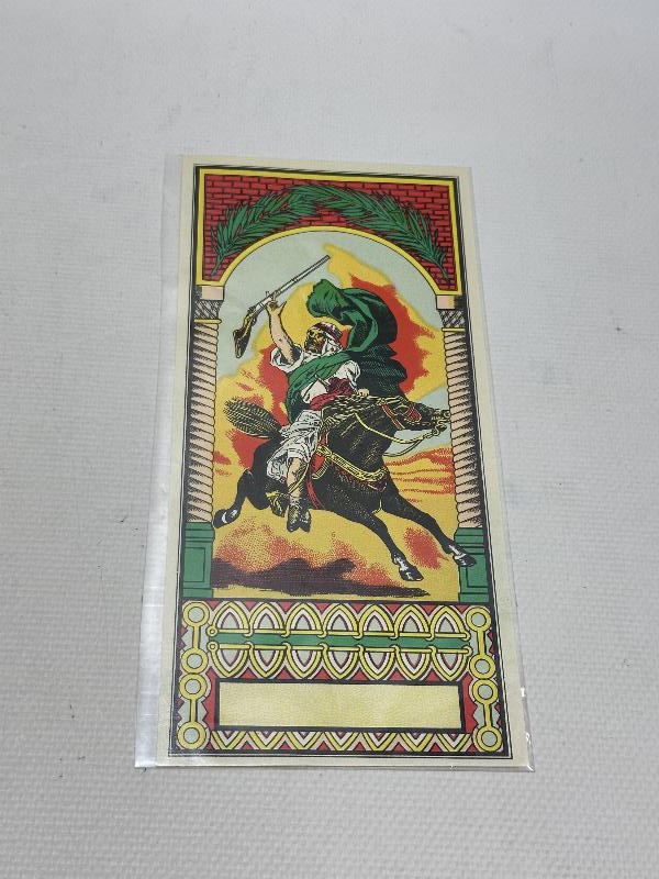 OSMANLI FES ETİKETİ