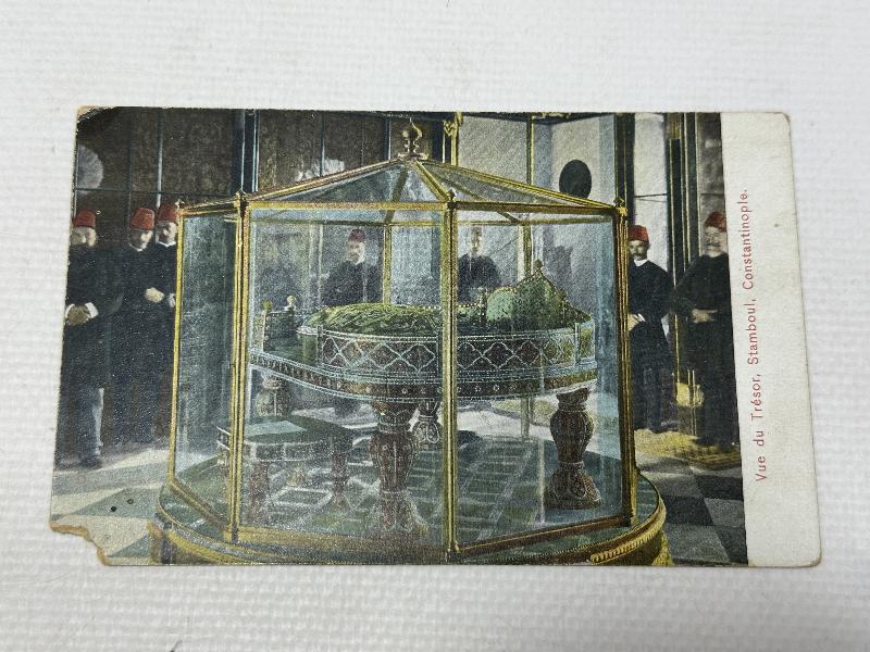 OSMANLI KARTPOSTAL: HAZİNE DAİRESİ