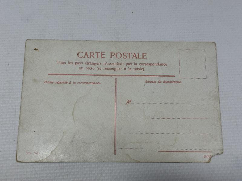 OSMANLI KARTPOSTAL: HAZİNE DAİRESİ