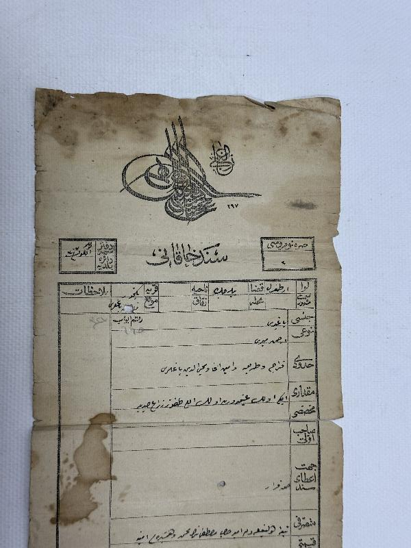 OSMANLI TUĞRALI SENEDİ HAKANİ TAPU BELGESİ 