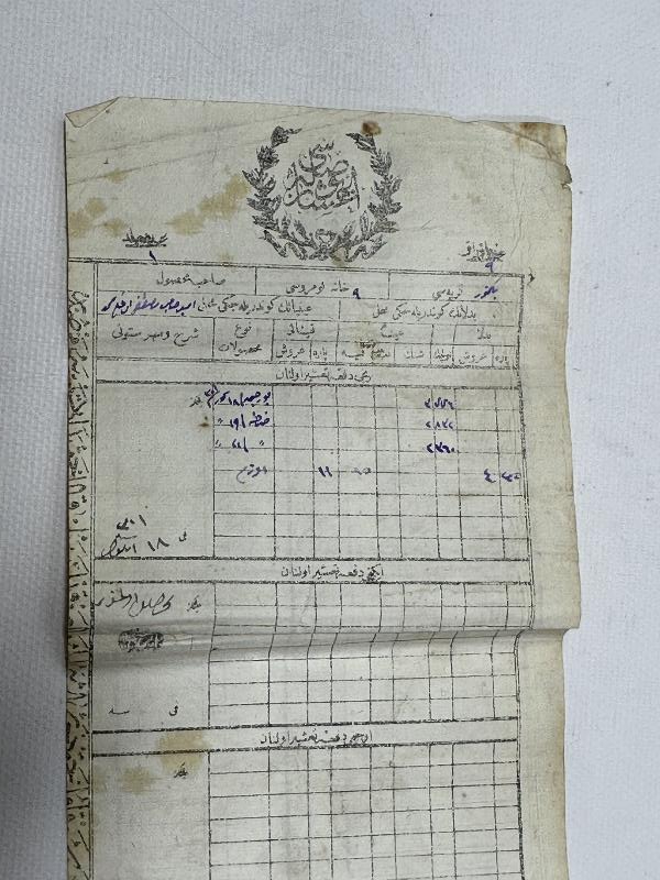 OSMANLI VETERİNER TARİHİ: AĞNAM PUSULASI