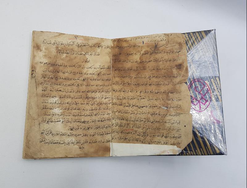 OSMANLICA EL YAZMA KİTAP