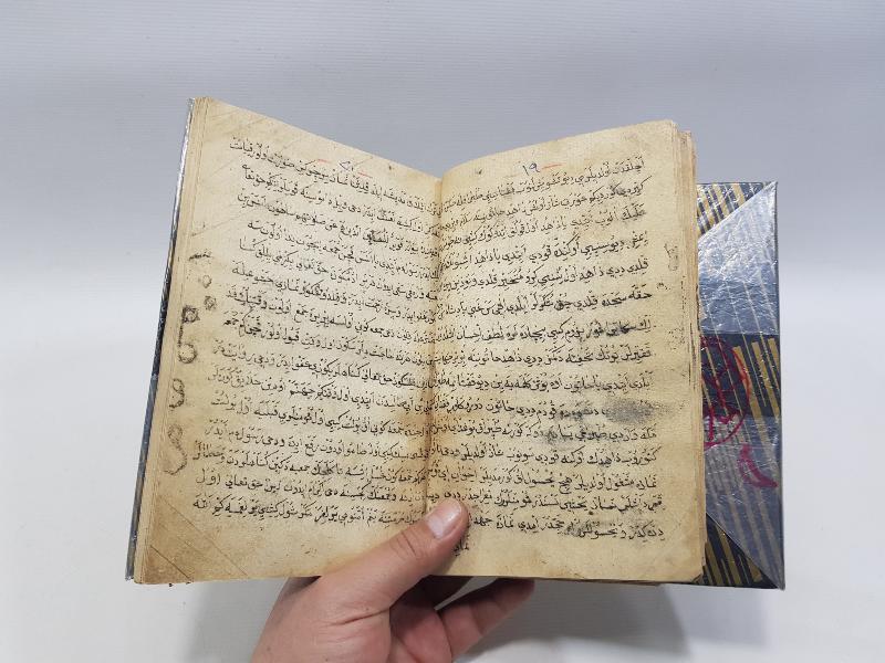 OSMANLICA EL YAZMA KİTAP