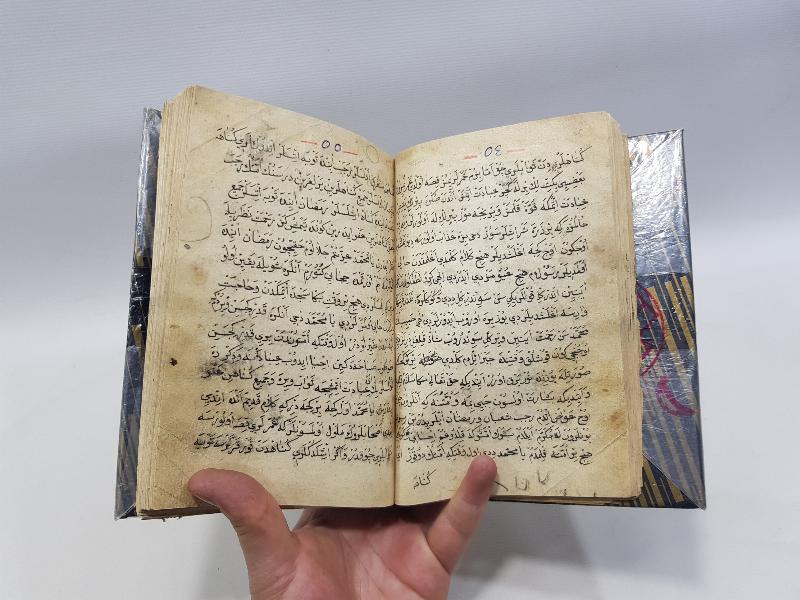 OSMANLICA EL YAZMA KİTAP