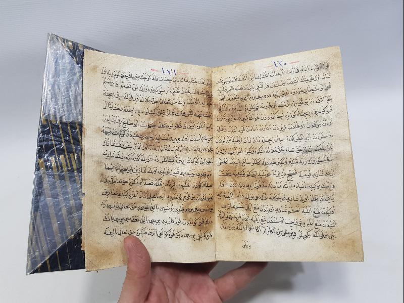 OSMANLICA EL YAZMA KİTAP