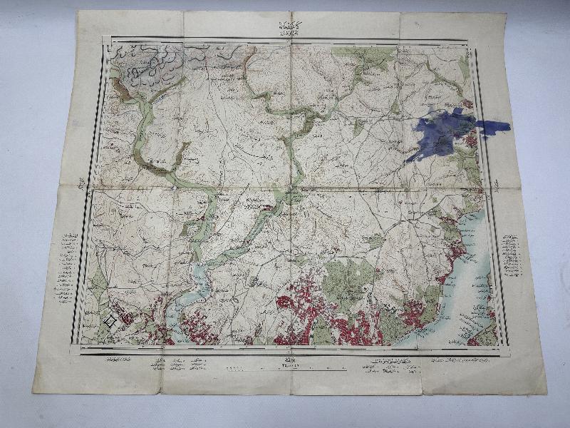 OSMANLICA HARİTA: İSTANBUL KAĞITHANE