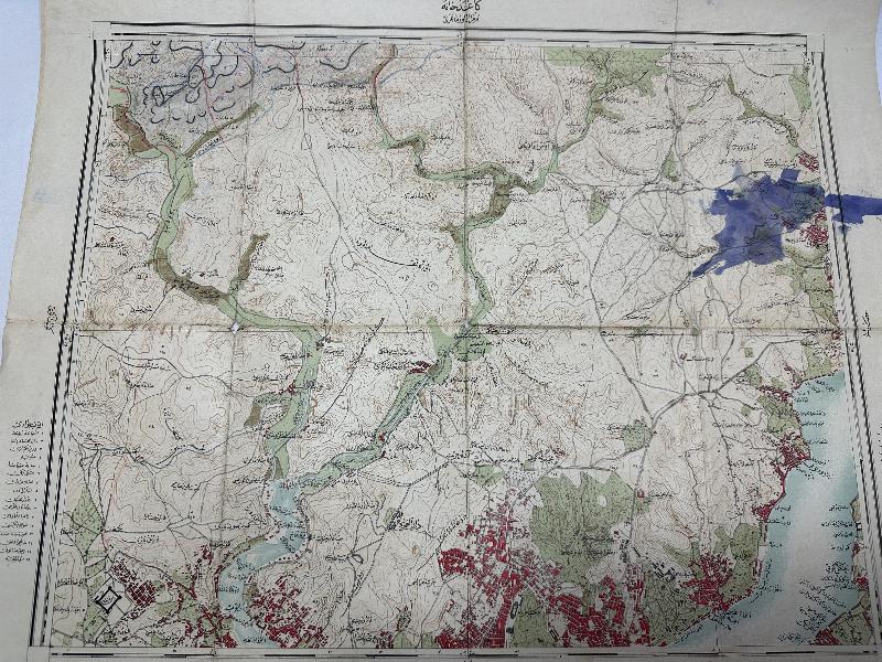 OSMANLICA HARİTA: İSTANBUL KAĞITHANE