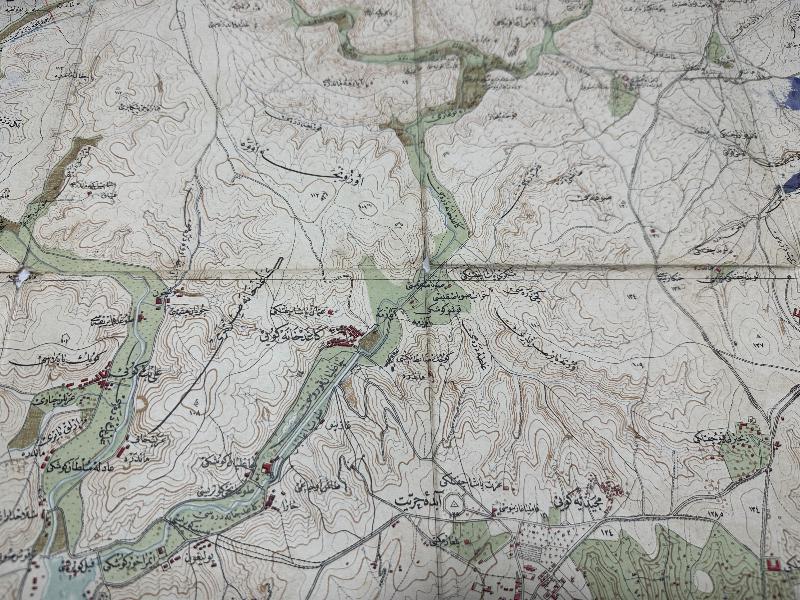 OSMANLICA HARİTA: İSTANBUL KAĞITHANE