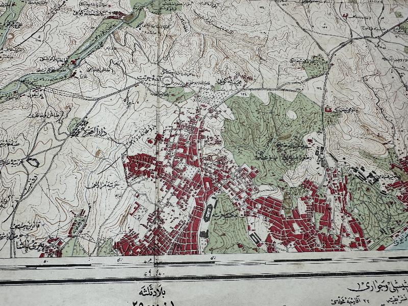 OSMANLICA HARİTA: İSTANBUL KAĞITHANE