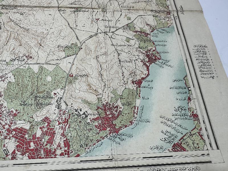 OSMANLICA HARİTA: İSTANBUL KAĞITHANE