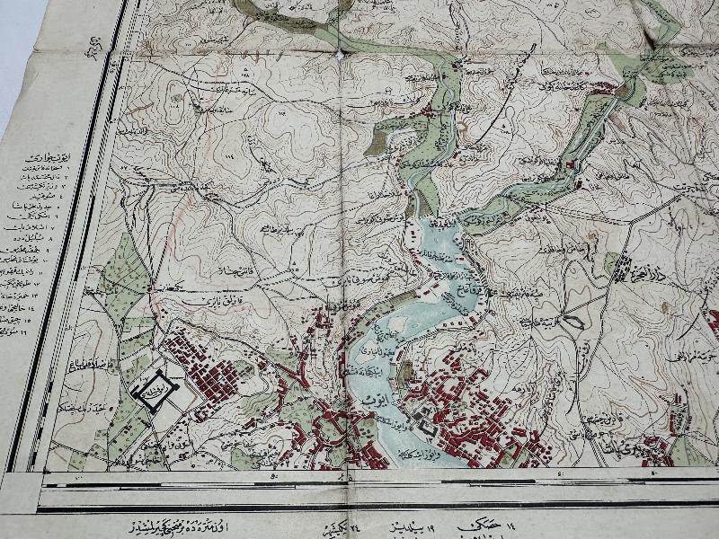 OSMANLICA HARİTA: İSTANBUL KAĞITHANE