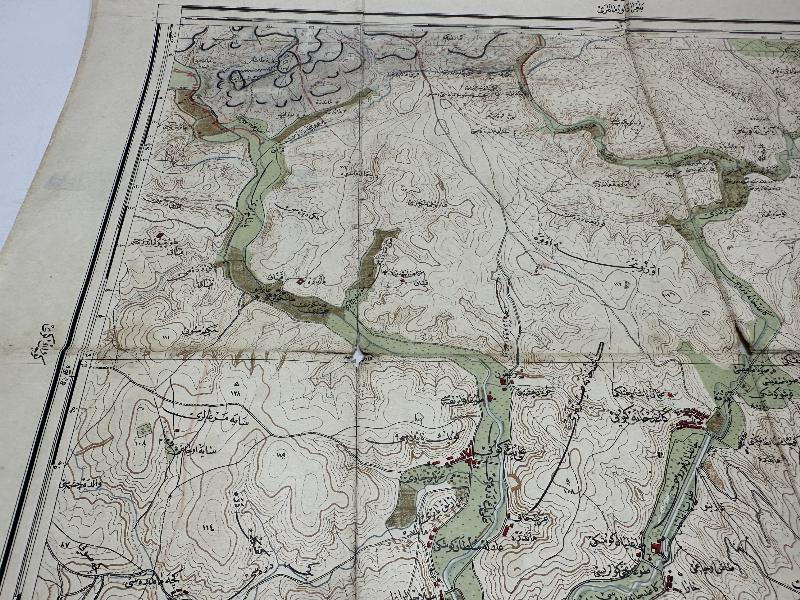 OSMANLICA HARİTA: İSTANBUL KAĞITHANE