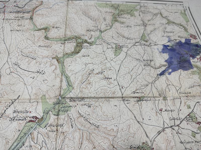 OSMANLICA HARİTA: İSTANBUL KAĞITHANE