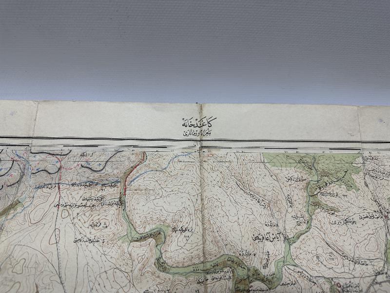 OSMANLICA HARİTA: İSTANBUL KAĞITHANE