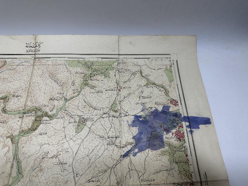 OSMANLICA HARİTA: İSTANBUL KAĞITHANE