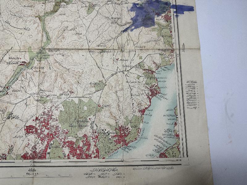 OSMANLICA HARİTA: İSTANBUL KAĞITHANE