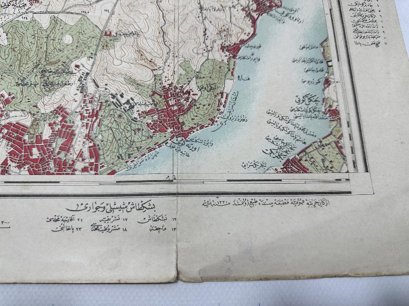 OSMANLICA HARİTA: İSTANBUL KAĞITHANE