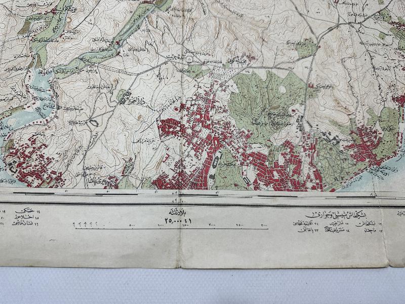 OSMANLICA HARİTA: İSTANBUL KAĞITHANE