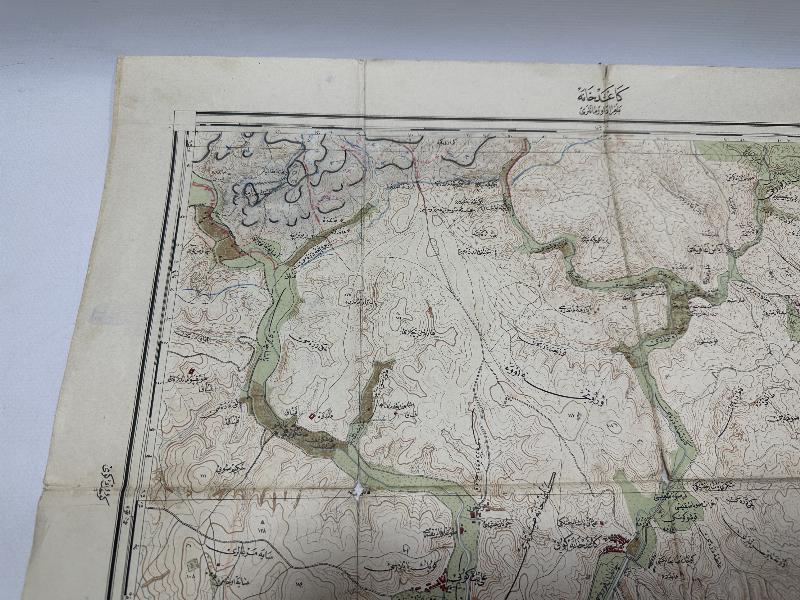 OSMANLICA HARİTA: İSTANBUL KAĞITHANE