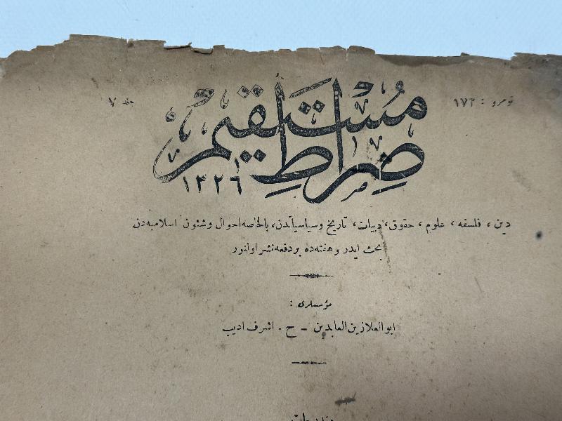 OSMANLICA SIRATI MÜSTAKİM DERGİSİ