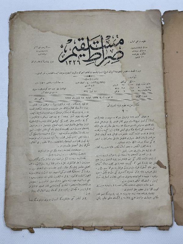 OSMANLICA SIRATI MÜSTAKİM DERGİSİ