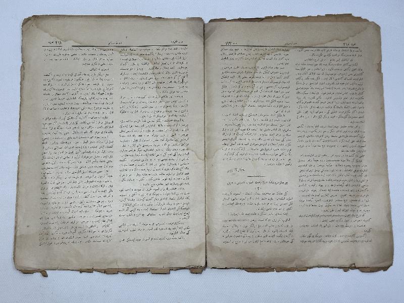 OSMANLICA SIRATI MÜSTAKİM DERGİSİ