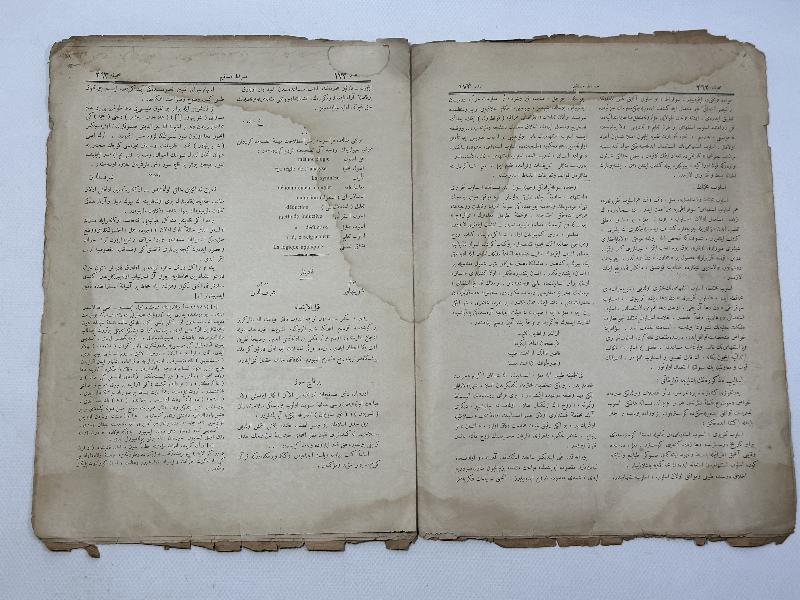 OSMANLICA SIRATI MÜSTAKİM DERGİSİ