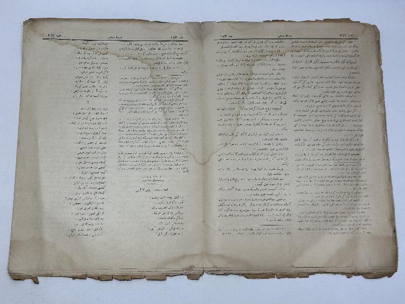 OSMANLICA SIRATI MÜSTAKİM DERGİSİ