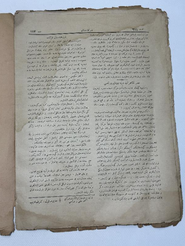 OSMANLICA SIRATI MÜSTAKİM DERGİSİ