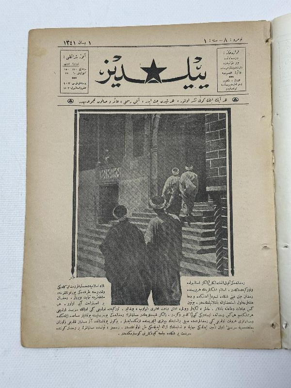 OSMANLICA YILDIZ MECMUASI