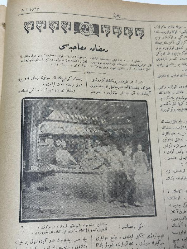 OSMANLICA YILDIZ MECMUASI