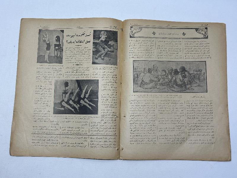 OSMANLICA YILDIZ MECMUASI