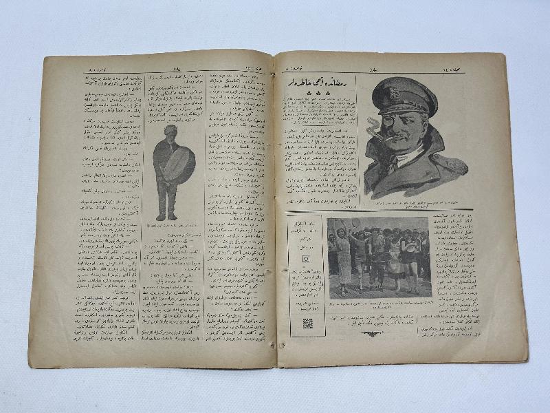 OSMANLICA YILDIZ MECMUASI