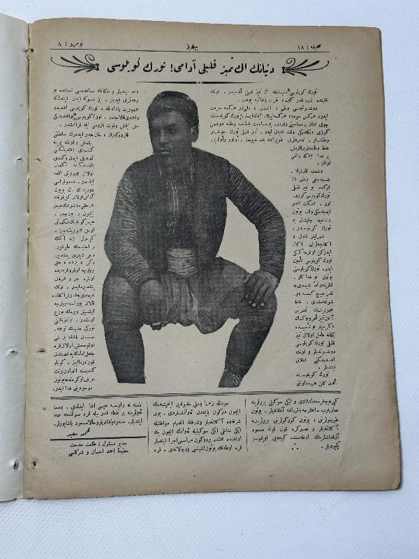 OSMANLICA YILDIZ MECMUASI