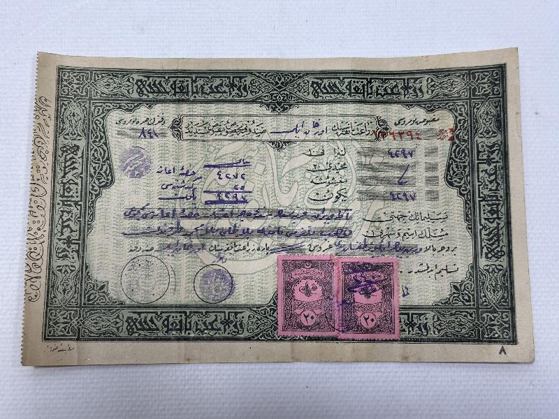 OSMANLICA ZİRAAT BANKASI ÇEKİ 