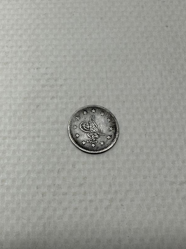 SULTAN ABDÜLAZİZ HAN DÖNEMİ 1277/2 CÜLUS GÜMÜŞ 1 KURUŞ - NADİR